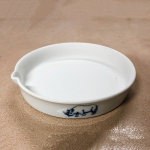 Đĩa mài sừng sứ Bát Tràng đường kính 18cm